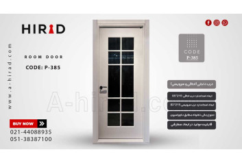 درب اتاقی شیشه‌خور P-385